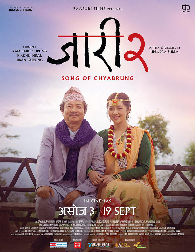 poster-img